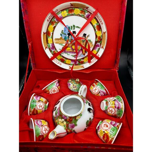 Other - Vintage Chinese Tea Pot & Cup Party Set Fine Porcelain Satin Silk Box